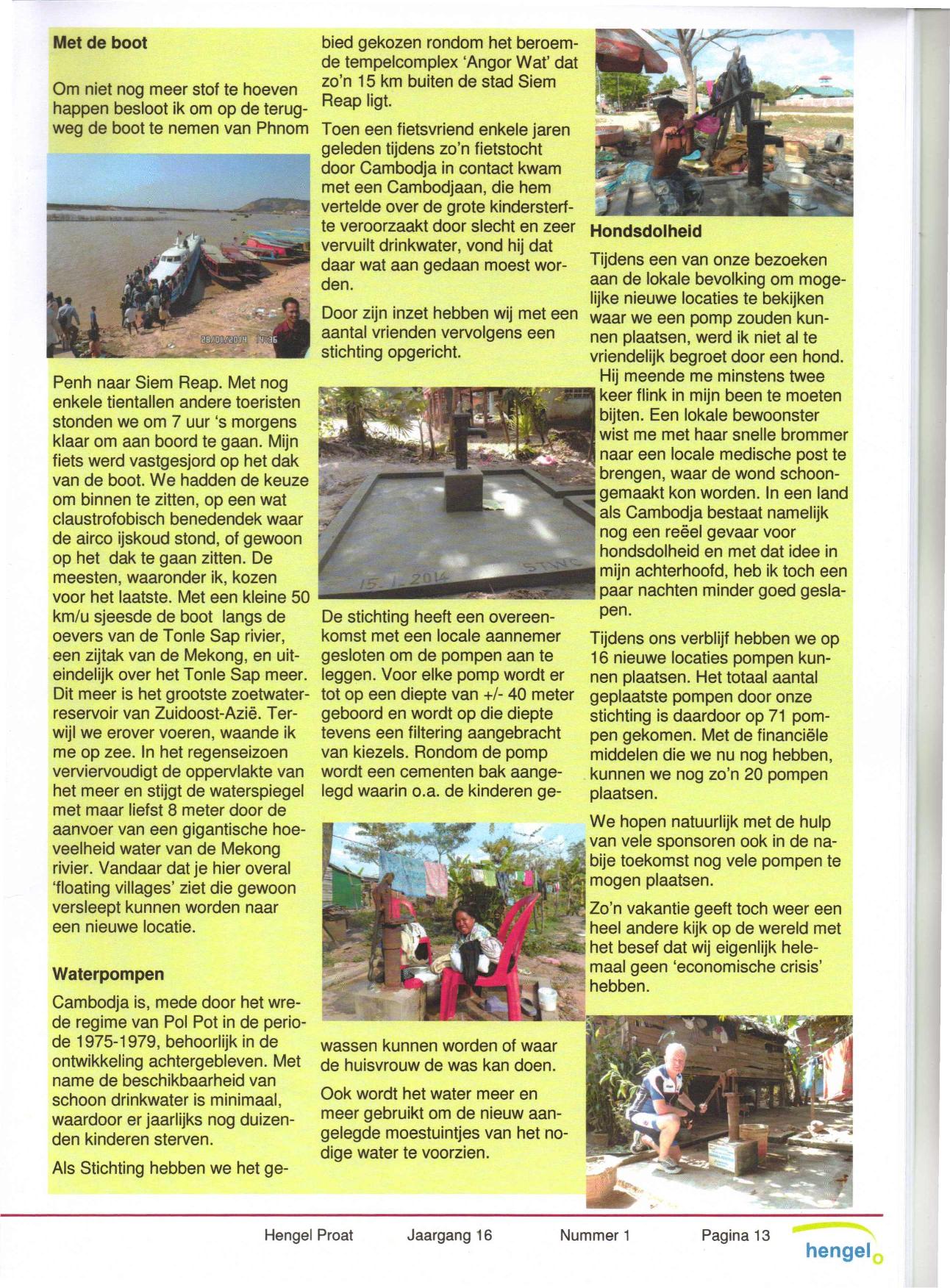 XXX Verwegfietsen reisverslag Cambodja 2
